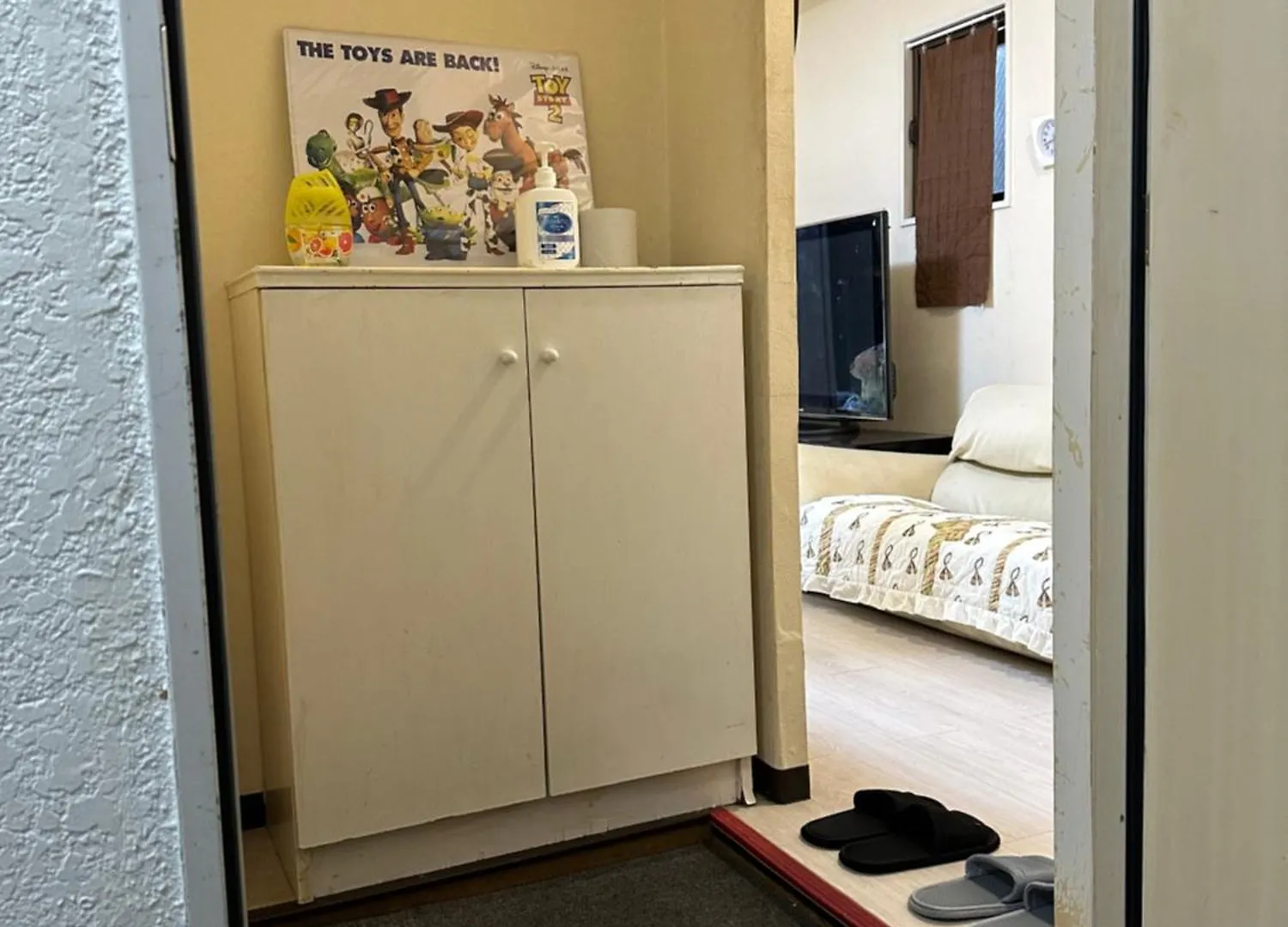 Wise Park Mukojima Apartment Tokyo