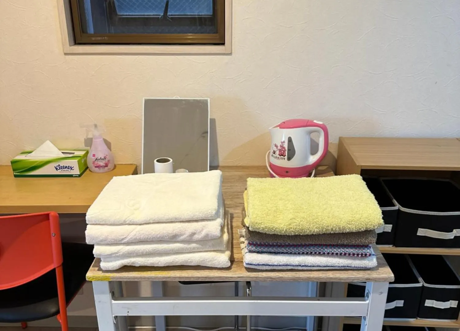 Wise Park Mukojima Apartment Tokyo Japan