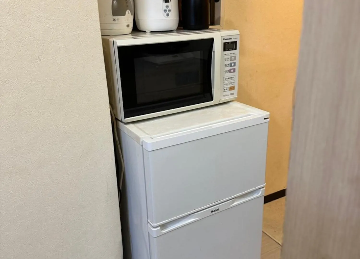Wise Park Mukojima Apartment Tokyo