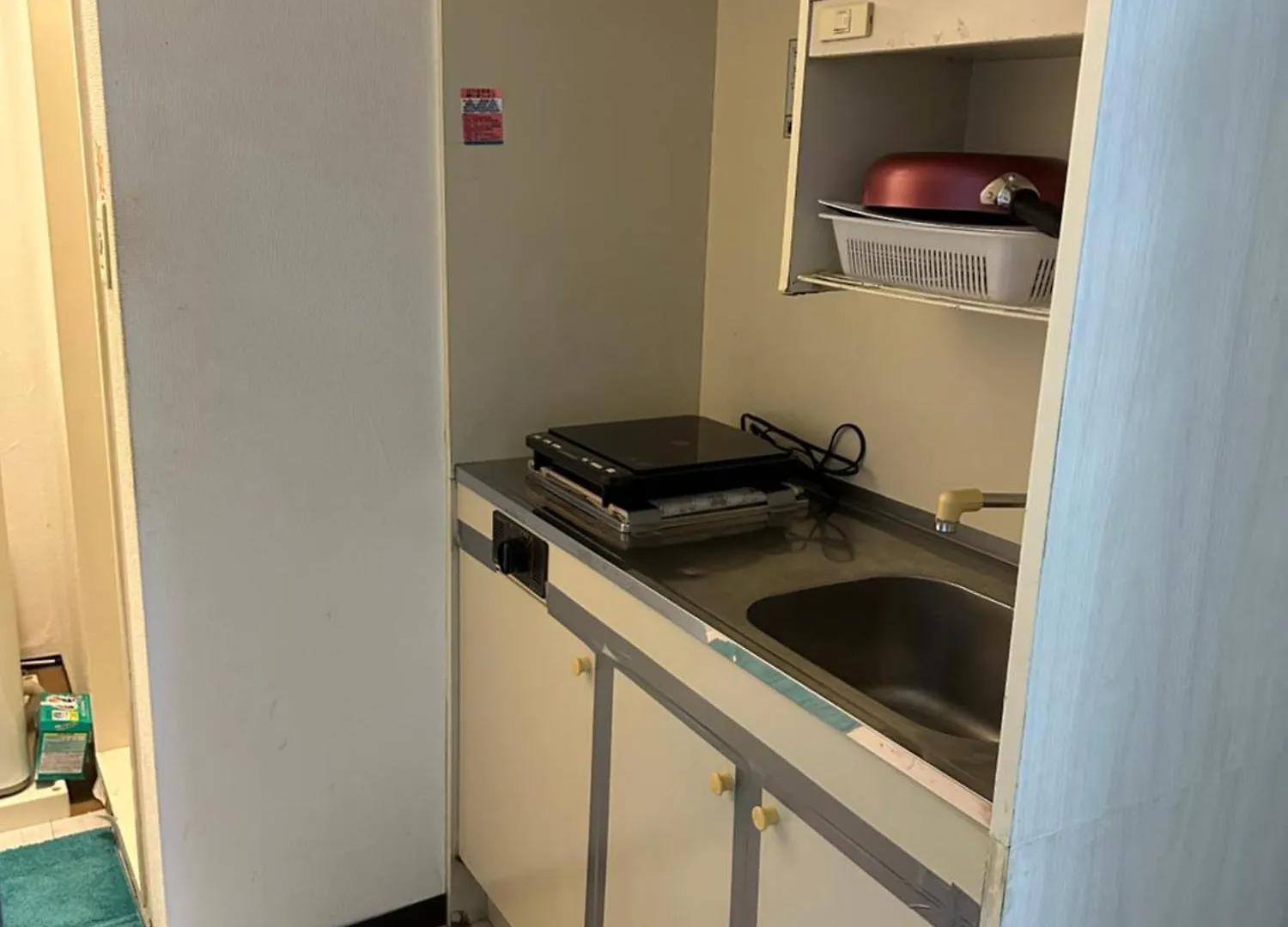 Appartement Wise Park Mukojima à Tōkyō Japon