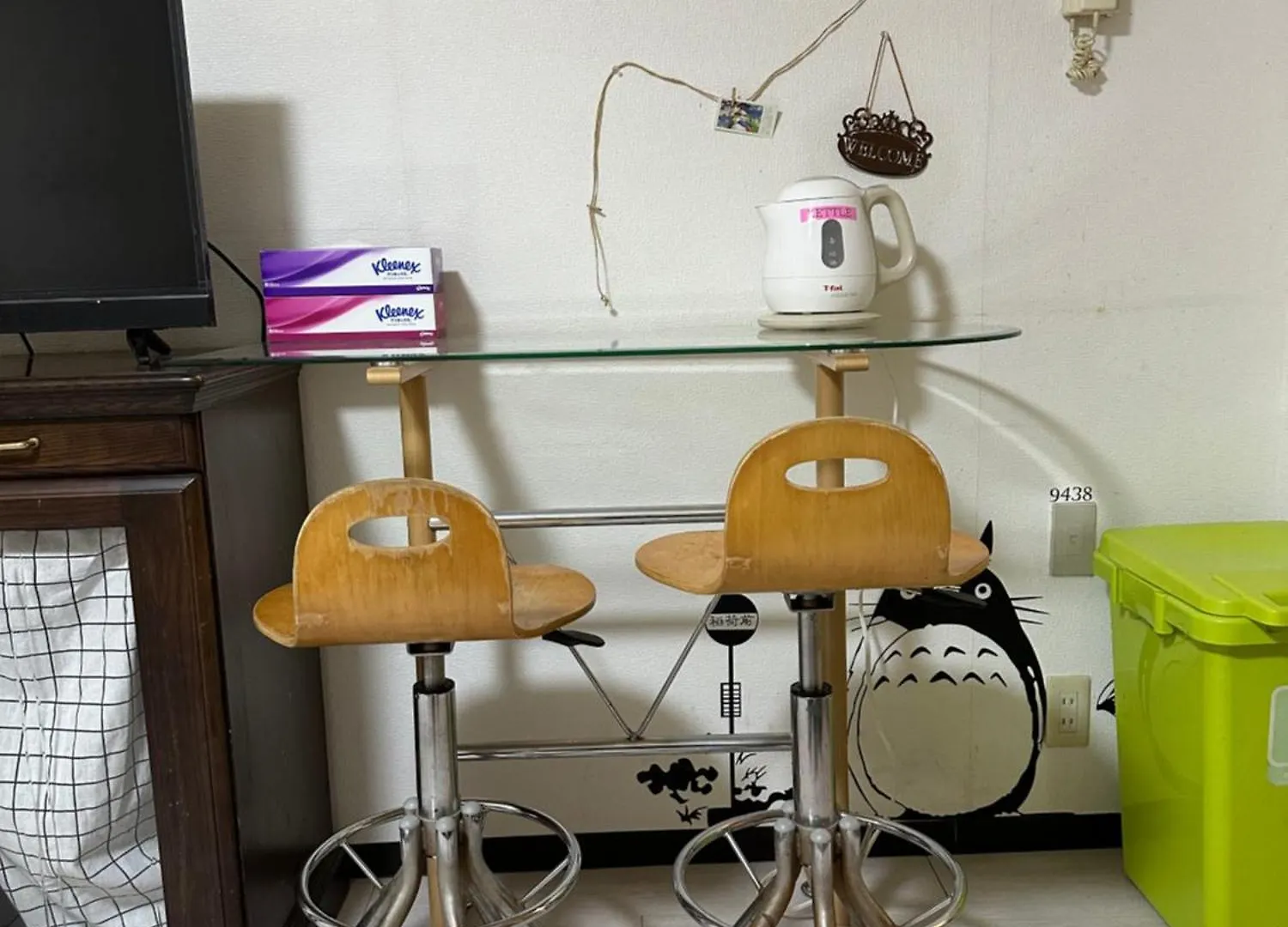 Wise Park Mukojima Apartment Tokyo