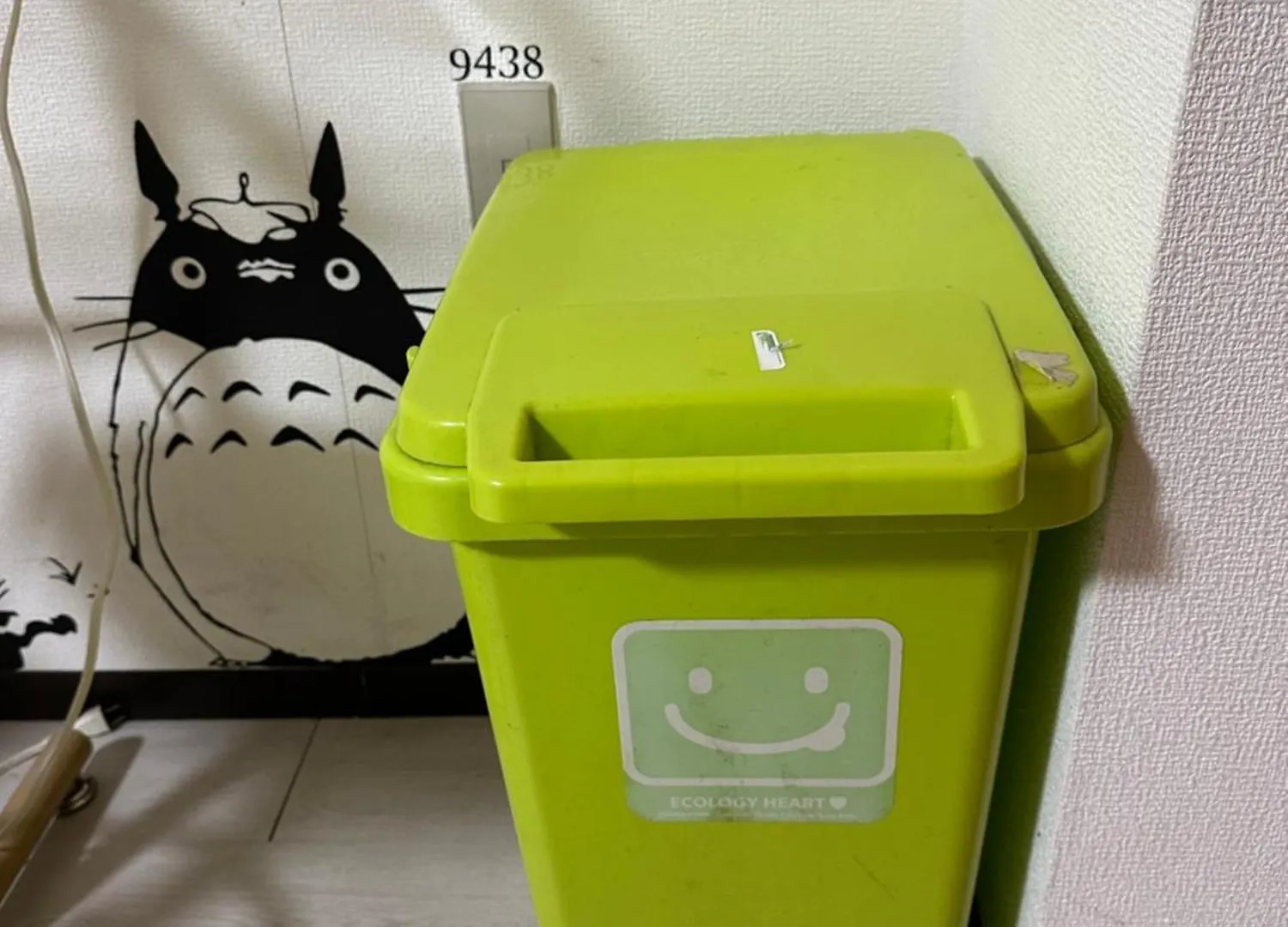 Wise Park Mukojima Apartment Tokyo 0*,