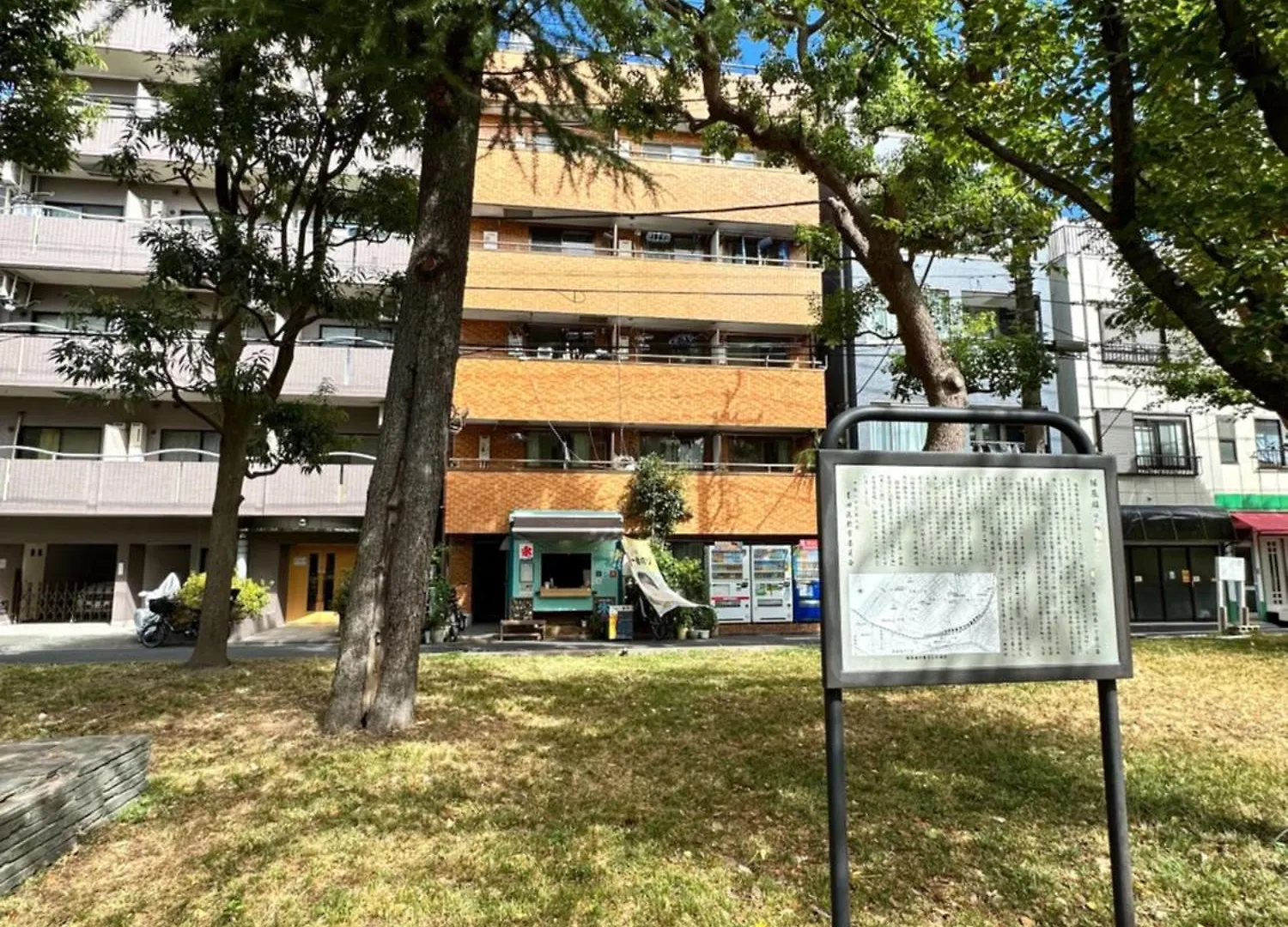 Wise Park Mukojima Apartment Tokyo 0*,  Japan