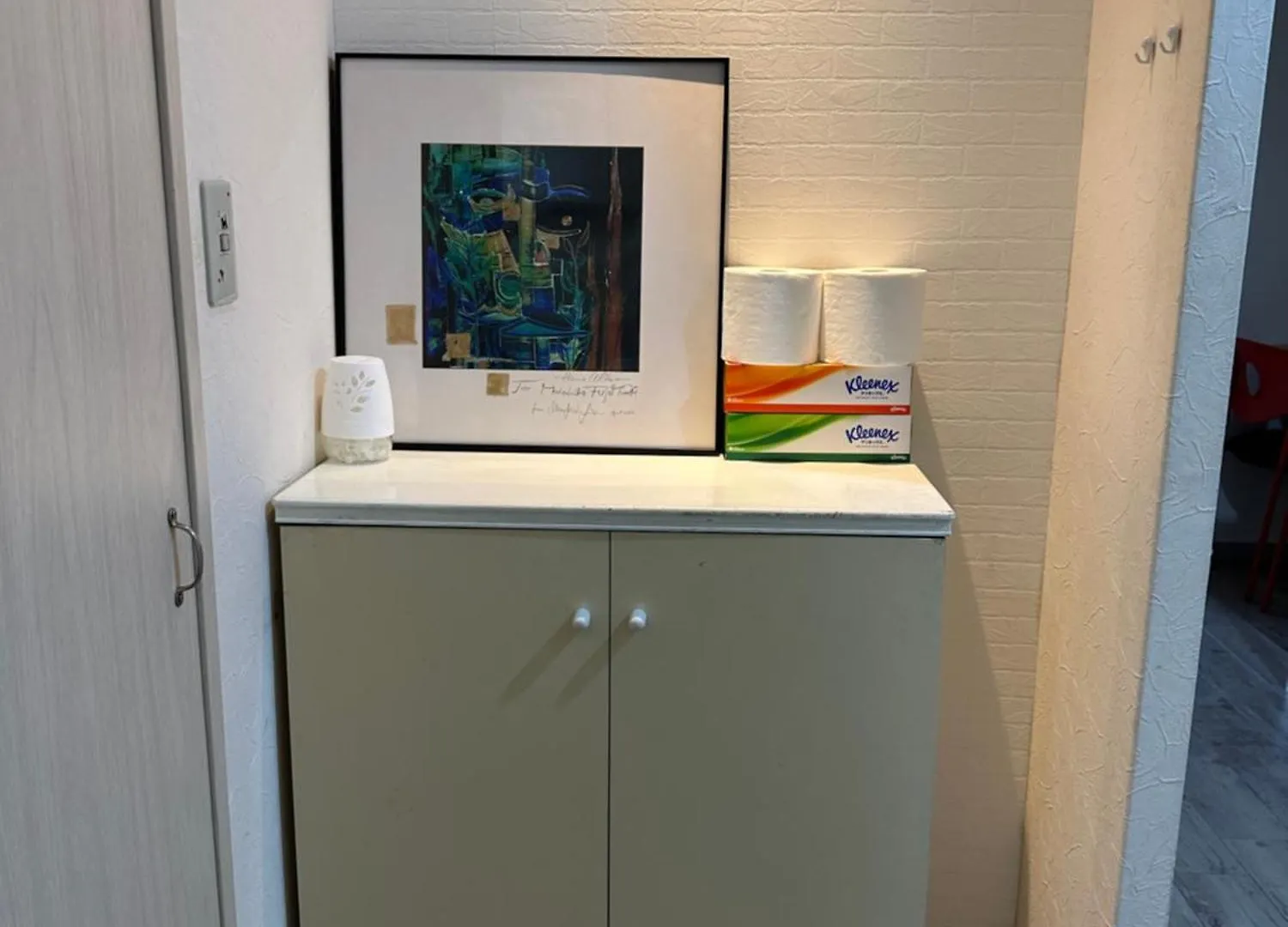Wise Park Mukojima Apartment Tokyo