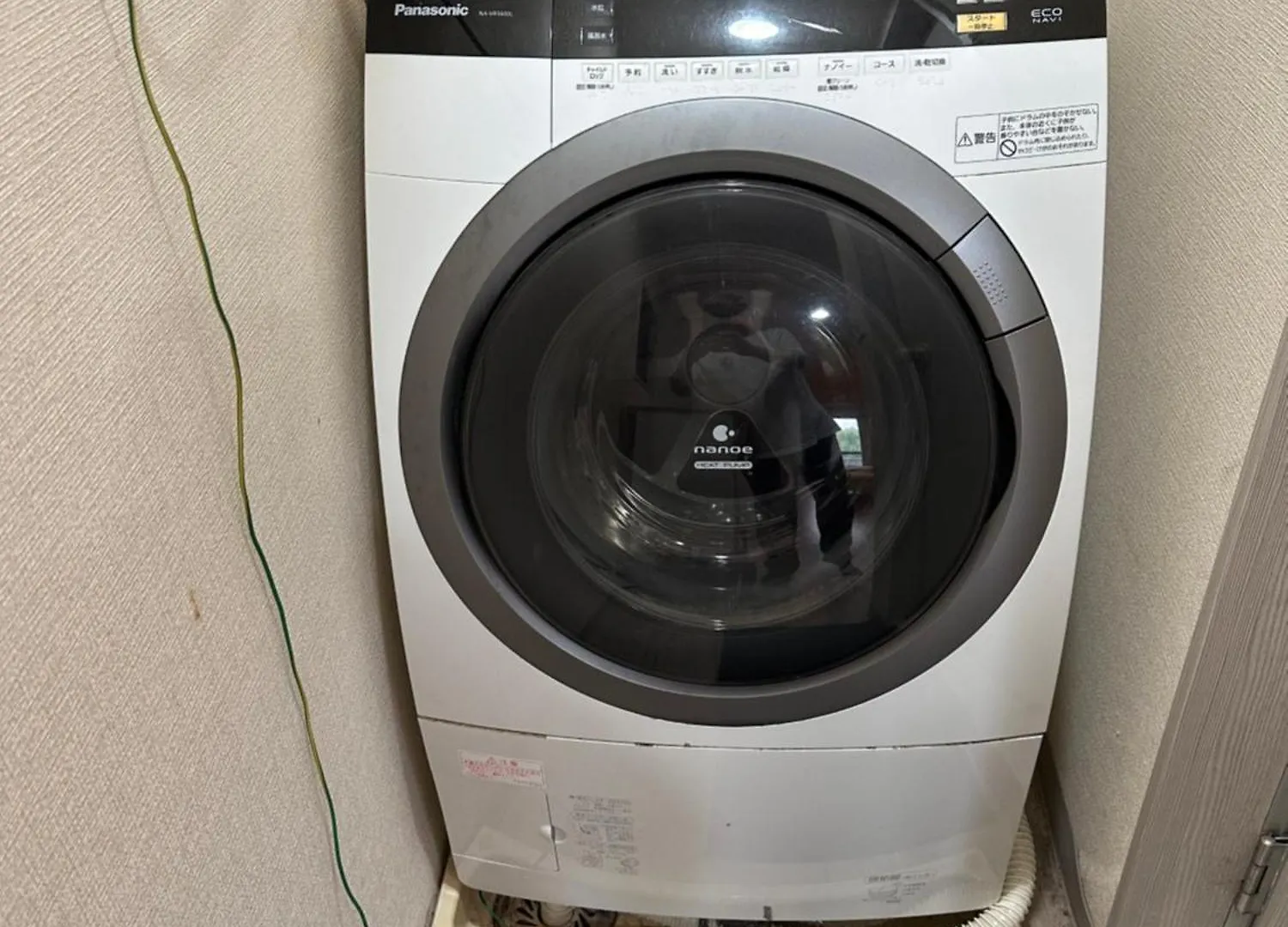 Wise Park Mukojima Apartment Tokyo