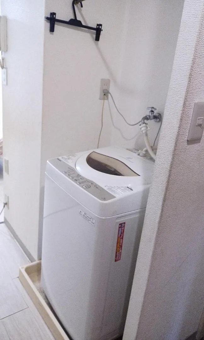 Appartement Wise Park Mukojima à Tōkyō