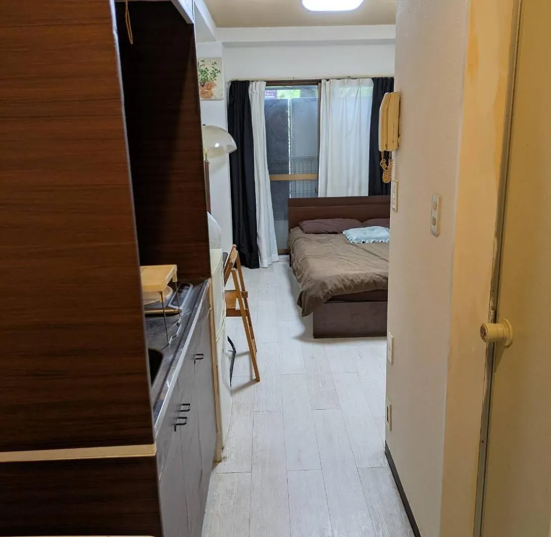 Appartement Wise Park Mukojima à Tōkyō Japon