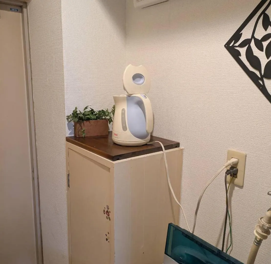 Appartement Wise Park Mukojima à Tōkyō Japon