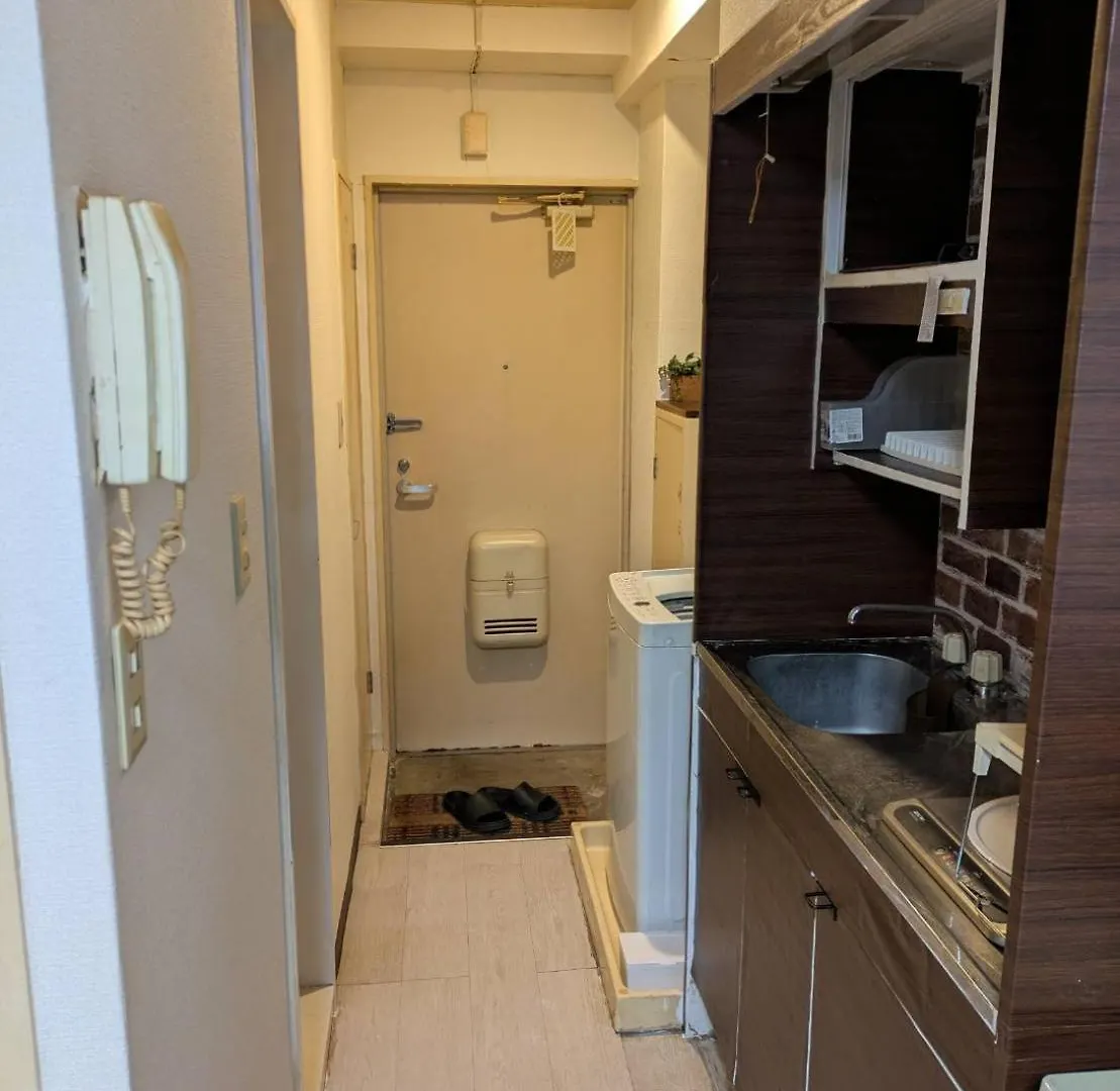 Appartement Wise Park Mukojima à Tōkyō Japon