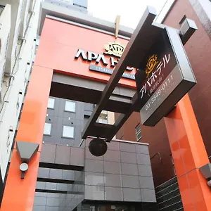 Hotel Apa Tsukiji Ekiminami, Tokio
